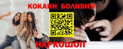 синтетический гашиш Краснодар