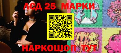 прущая мука Краснознаменск
