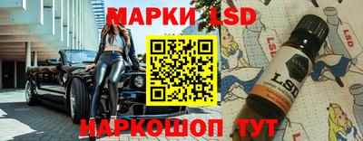 прущая мука Краснознаменск