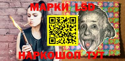 прущая мука Краснознаменск