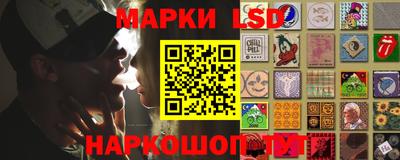 прущая мука Краснознаменск