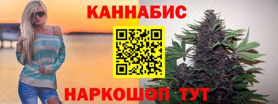 прущая мука Краснознаменск