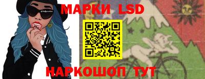 мефедрон Краснокаменск