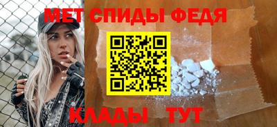 синтетический гашиш Краснодар