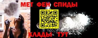 синтетический гашиш Краснодар