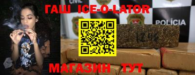 прущая мука Краснознаменск