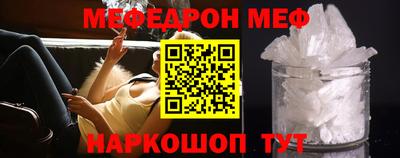 синтетический гашиш Краснодар